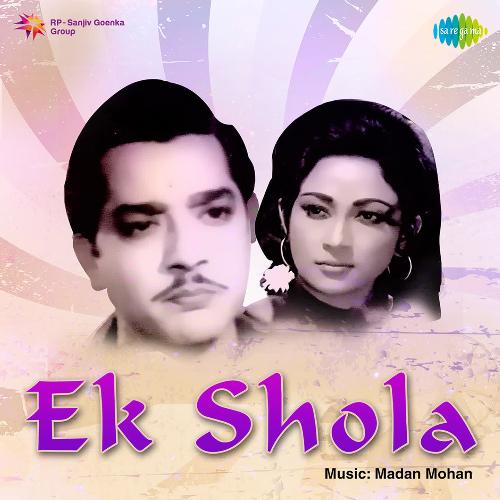 Ek Shola Asha Bhosle MP3 Download